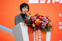 鞭策华裳魅力焕新！ｚ2025国风时髦面料供应链对