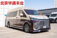 抚州丰田海狮4s店 丰田海狮总代办署理授权店