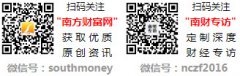 广东东莞各金店铂金价钱表发布正在黄金、白金