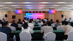 “纱聚成疆·绿链雅行——沙雅纺织家纺财产‘链