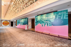 广州十三行国际会展中韩·2026春季订货会启动打